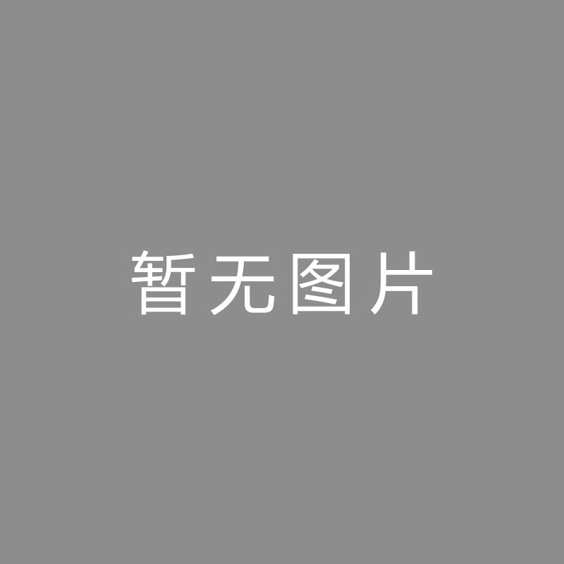 🏆播播播播曼联周日怕落到第8位！滕哈格被置疑恼羞成怒，称对手体现震慑